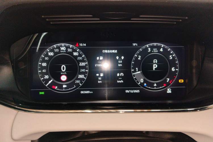 Used Land Rover Range Rover Evoque 2020 249 PS R-DYNAMIC S Sport Edition
