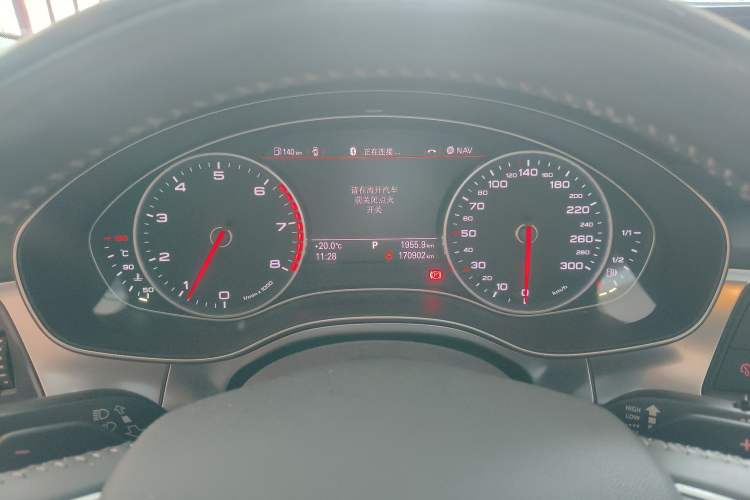 Used Audi A6L 2014 TFSI Standard Model