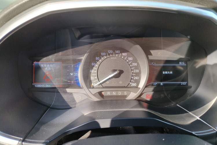 Used Ford Edge 2016 EcoBoost 245 Two-Wheel-Drive Titanium 7-Seater
