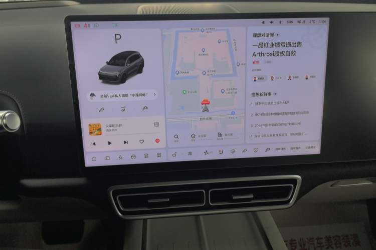 Used Li Auto L8 2025 Ultra Smart Refreshed Edition