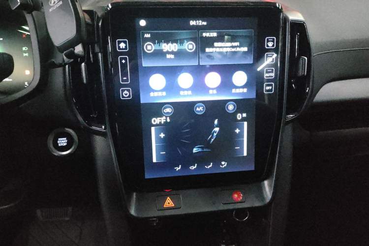 Used Hyundai ix35 2021 2.0L Automatic 2WD GLS Leading Edition