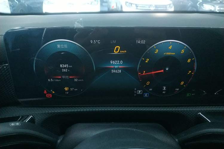 Used Mercedes-Benz A-Class 2021 A 200 L Sport Sedan Dynamic Model
