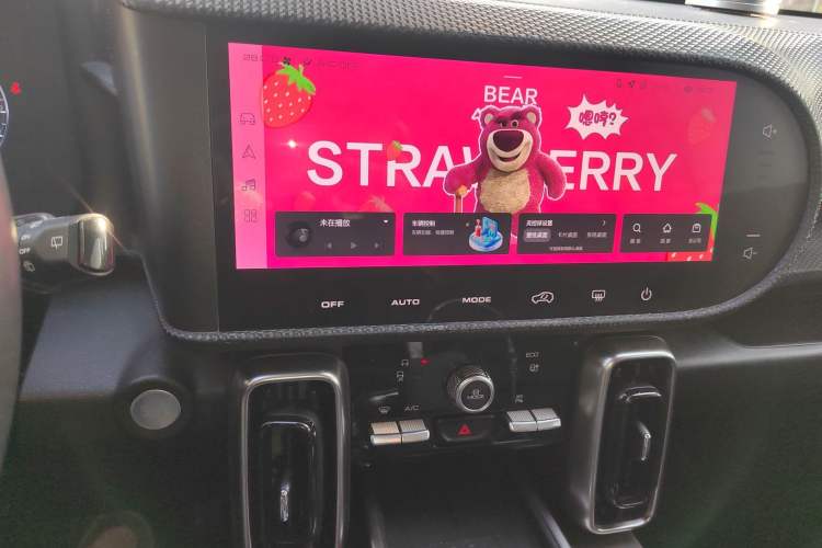 Used Haval DARGO 2021 1.5T DCT Two-Wheel Drive Labrador Edition