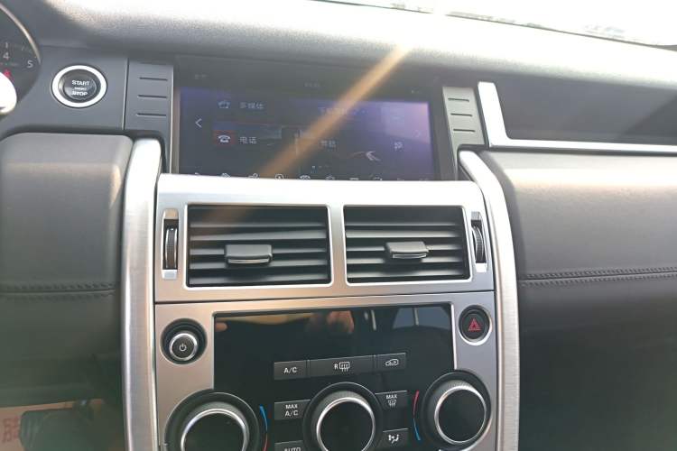 Used Land Rover Discovery Sport 2017 2.0T SE