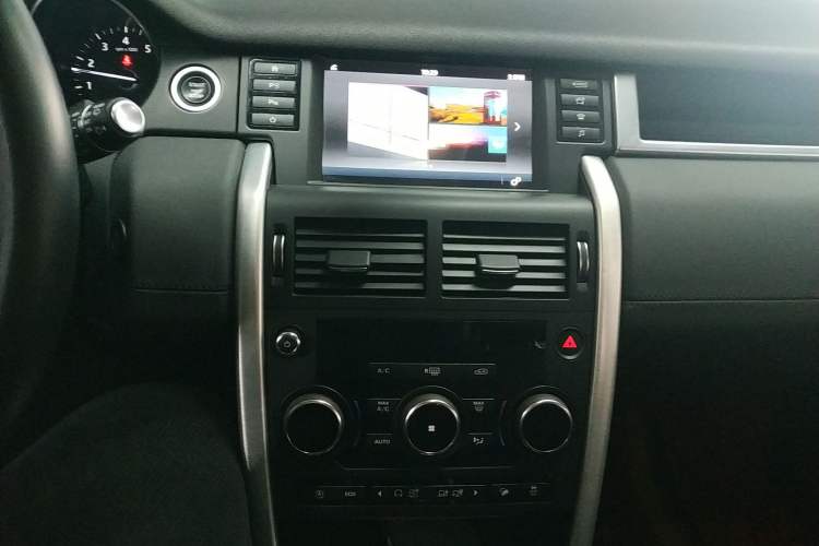 Used Land Rover Discovery Sport 2018 240 PS SE Version
