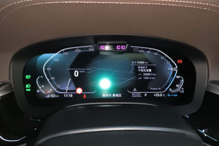 Used BMW 5 Series New Energy 2021 535Le Pioneer Edition M Sport Package
