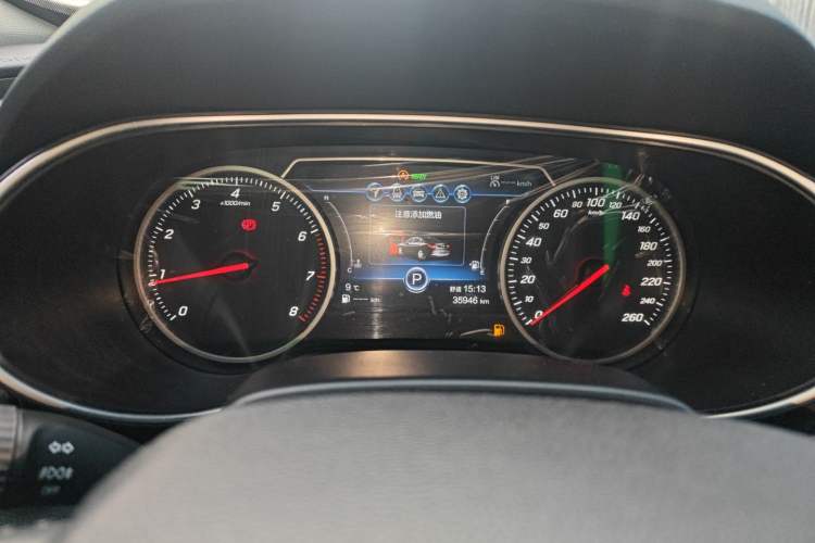 Used Hongqi H5 2020 1.8T Automatic Smart Connect Flagship Edition