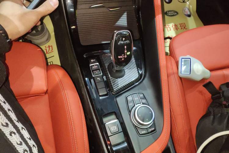 Used BMW X2 2021 Restyled sDrive25i M Sport Package
