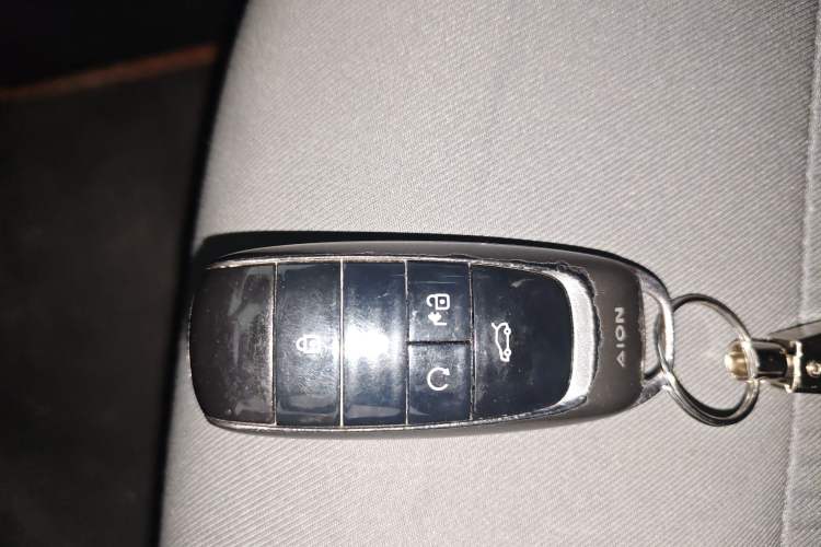 Used AION Y 2023 Plus 510 Executive Edition