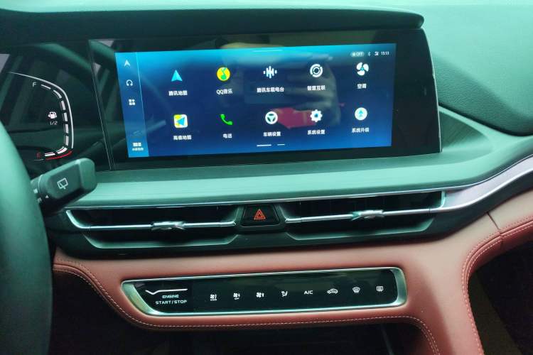 Used Changan CS75 PLUS 2020 1.5T Automatic Luxury Version
