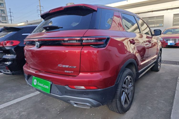 Used Changan CS55PLUS 2020 1.5T Automatic Colorful Model
