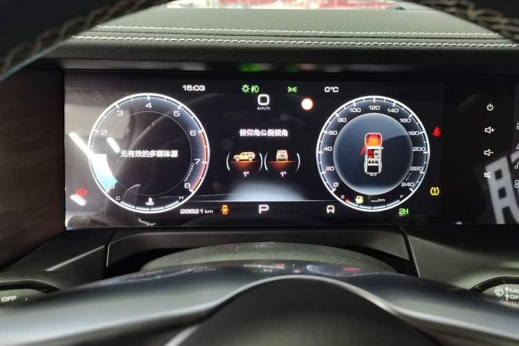 Used Tank 300 2024 2.0T Conqueror