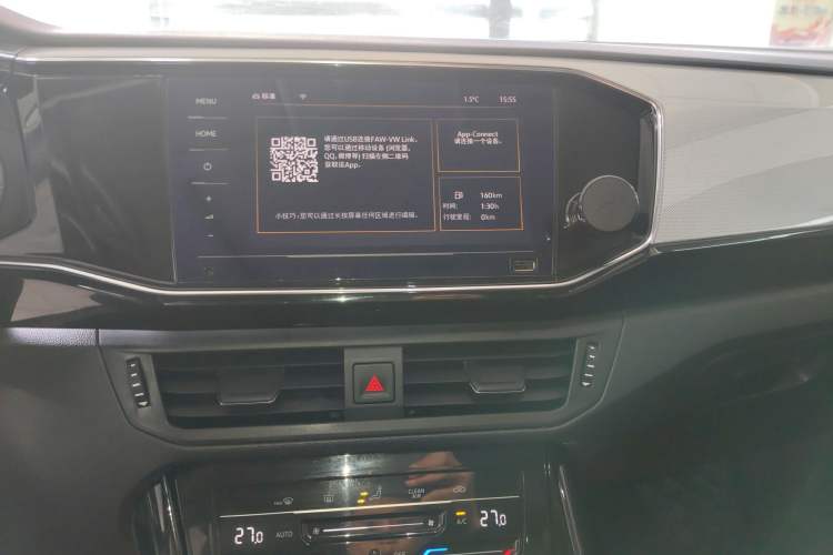 Used Volkswagen Tayron 2020 330TSI Two-Wheel Drive Luxury Smart Connectivity Version
