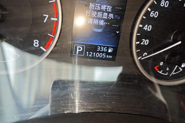 Used Nissan Sylphy 2020 1.6L XL CVT Enjoyment Edition