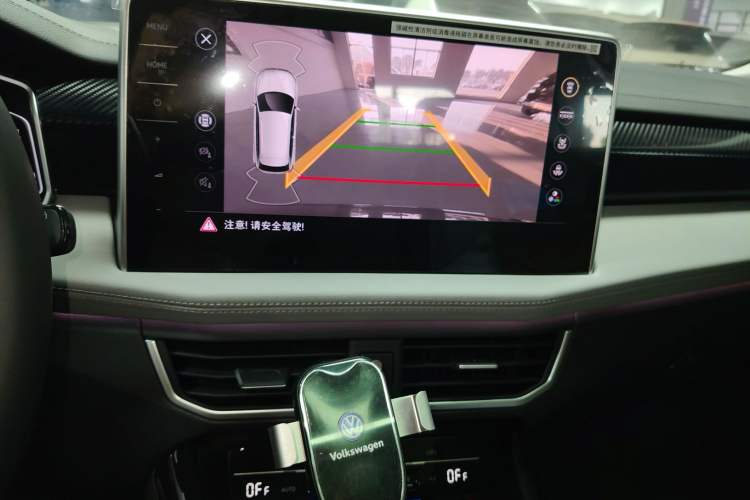 Used Volkswagen Tayron 2024 300TSI Two-Wheel-Drive Luxury Plus Advanced Version
