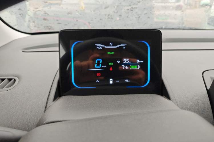 Used  Lumin 2024 130km Qingyue Version
