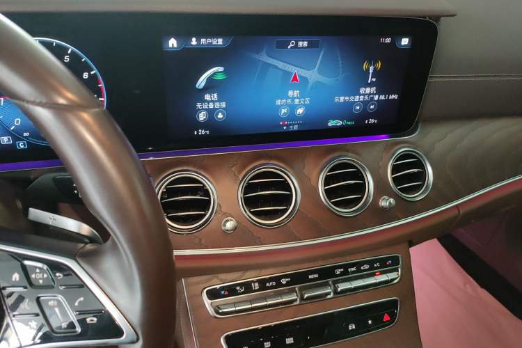 Used Mercedes-Benz E-Class 2023 E 300 L Stylish Model