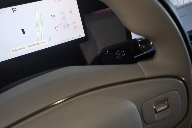 Used XPeng P7+ 2024 Long-Range Max
