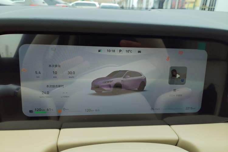 Used Hima AITO M5 2025 Extended-Range Ultra All-Wheel-Drive Version
