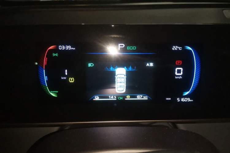 Used BYD Qin L 2024 DM-i 80KM Leading Model
