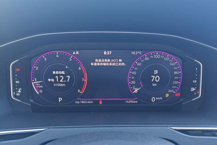 Used Volkswagen Magotan 2024 2 Million Units Zhongxiang Version 330TSI DSG Luxury Edition
