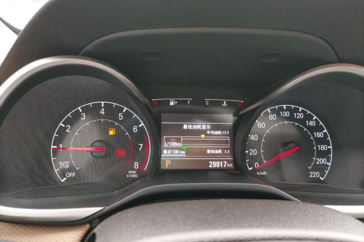 Used Chevrolet Monza 2022 320 Automatic Enjoyment Sunroof Version