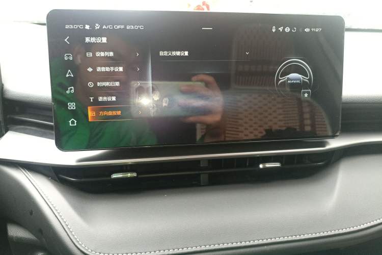 Used Haval H6 2021 3rd Generation 1.5T Automatic Two-Wheel Drive Max
