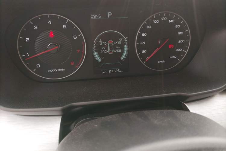 Used BYD Qin 2019 1.5L Automatic Prestige Model