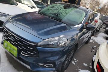 Used Ford Escape 2020 EcoBoost 245 Four-Wheel Drive Luxury Edition