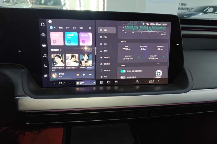 Used XPeng P7 2020 670E
