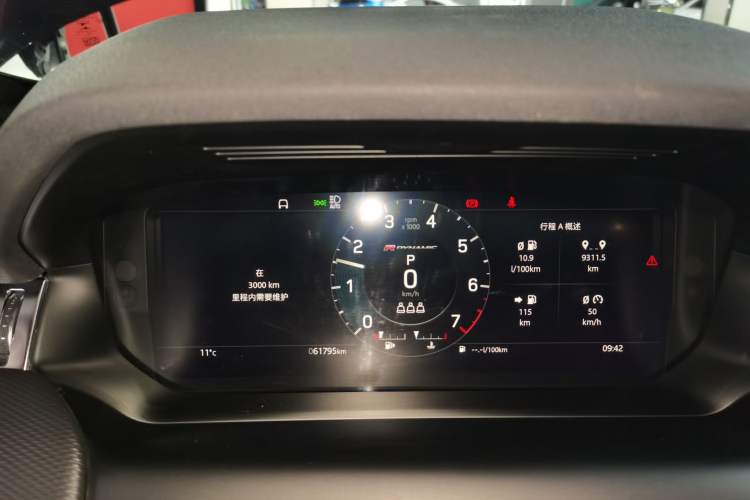 Used Land Rover Discovery Sport 2022 Revised Version 249 PS R-Dynamic S Performance Edition 5 Seats