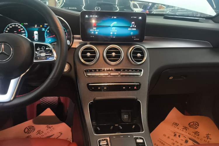 Used Mercedes-Benz GLC Coupe 2020 GLC 300 4MATIC Coupe SUV
