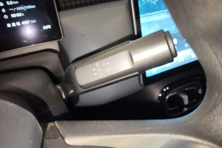 Used AION UT 2025 330 Starlight Edition