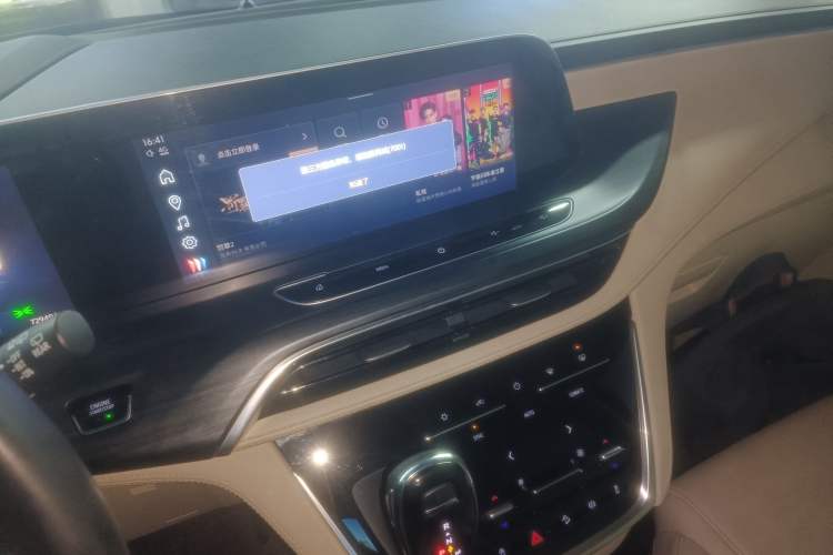 Used Buick GL8 2023 ES Lu Zun Luxury Model
