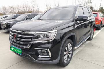 Used Roewe RX8 2019 30T Smart Connectivity Two-Wheel Drive Supreme Flagship Edition