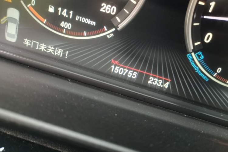 Used BMW 5 Series 2014 535Li Leading Model
