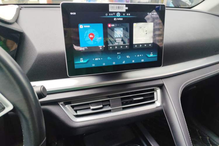 Used BYD Song Pro 2019 1.5T Automatic Elite Edition
