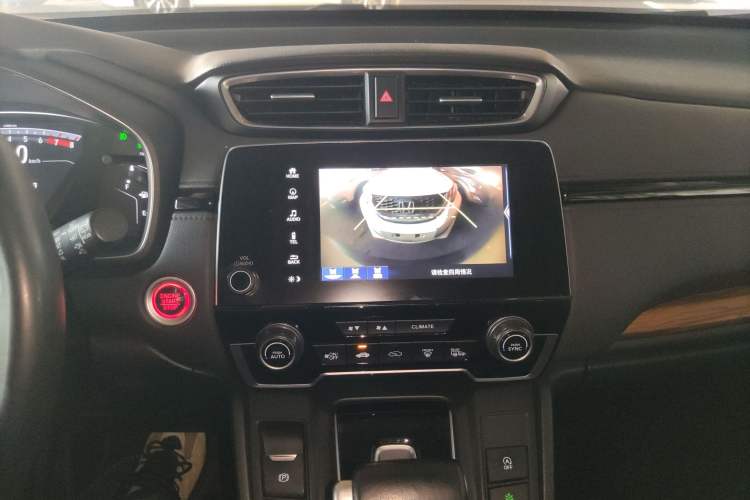 Used Honda CR-V 2019 240TURBO CVT 2WD Fashion Edition China V
