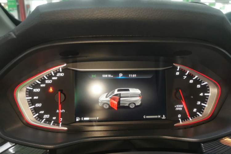 Used SAIC MAXUS G50 2022 1.5T Automatic Comfort Touring A
