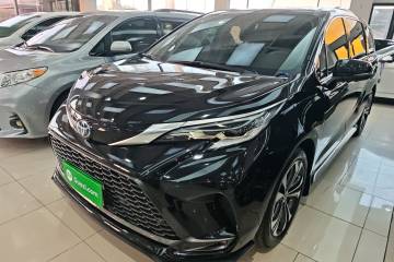 Used Toyota Granvia 2023 2.5L Hybrid Prestige PLUS Edition