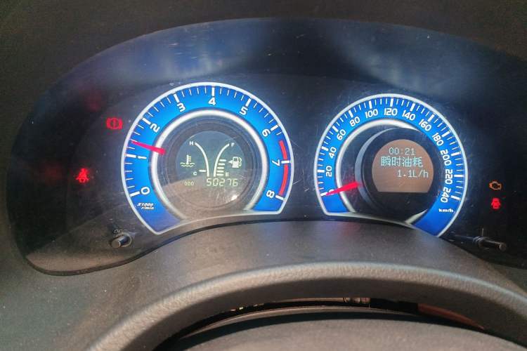 Used BYD L3 2015 Energy-Efficient Model 1.5L Manual Comfort Edition