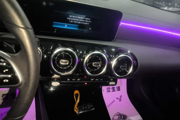 Used Mercedes-Benz A-Class 2019 A 200 L
