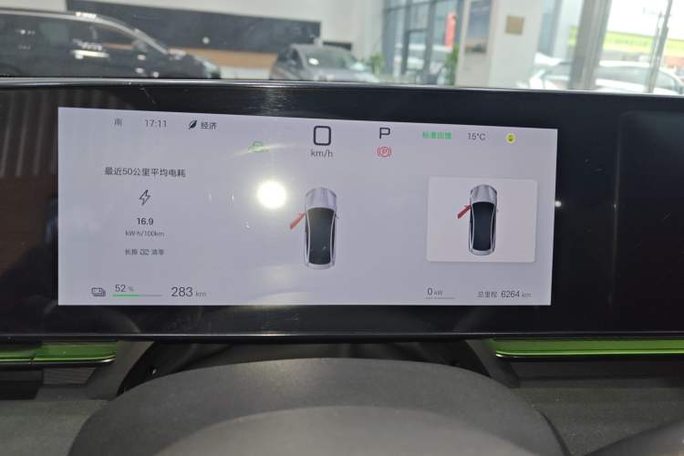 Used BYD Seal 2025 600 All-Wheel Drive Intelligent Driving Version
