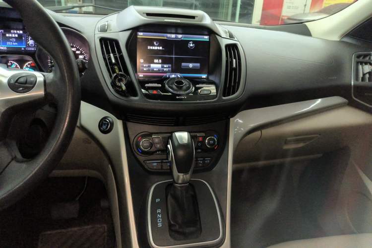 Used Ford Kuga 2013 2.0L GTDi Four-Wheel Drive Premium Model
