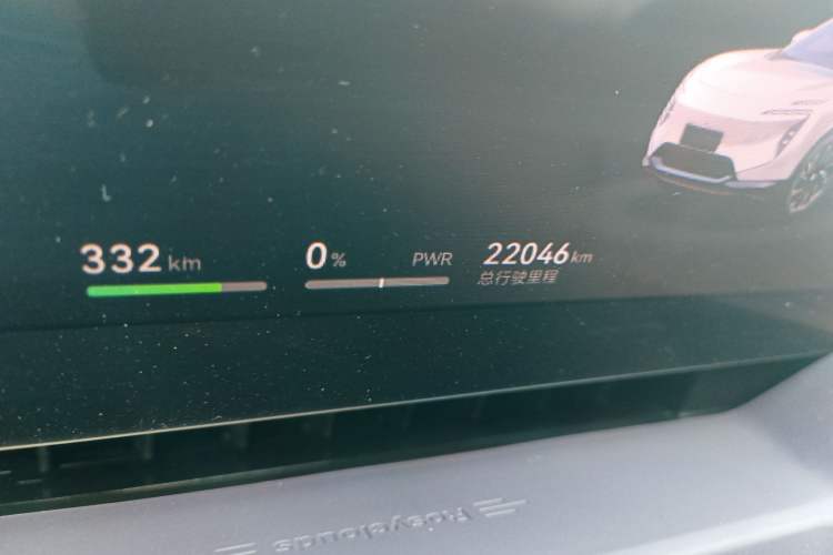 Used  07 2024 Max Pure Electric Edition