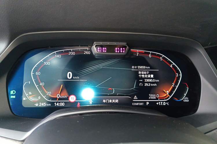 Used BMW X5 2021 xDrive40i Luxury Model with M Sport Package
