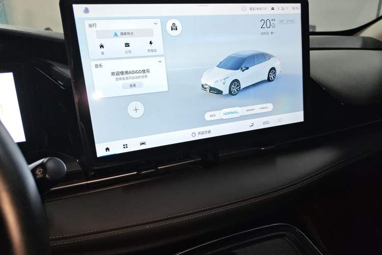 Used AION S Plus 2023 70 Enjoyment Edition Ternary Lithium
