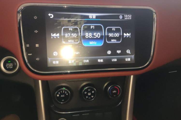 Used HYOSOW S3 2016 S3L 1.5L Manual Prestige Edition