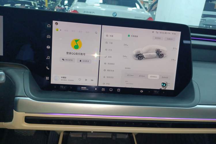 Used XPeng P7 2020 670N
