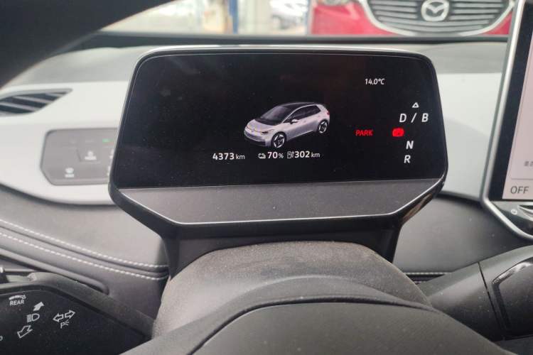 Used Volkswagen ID.3 2025 Smart Version Pure & Intelligent Enjoyment Edition